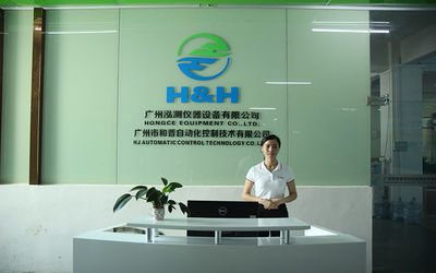 Porcellana Guangzhou HongCe Equipment Co., Ltd. Profilo Aziendale