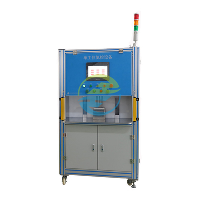 Buon prezzo Apparecchiatura di prova relè a stazione singola per elio in conformità con IEC 60255 in linea