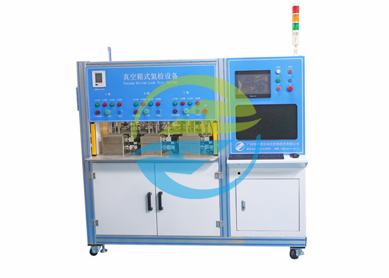 Buon prezzo Attrezzatura di rilevazione di perdita dell'elio di 3 camere a vuoto per il relè 30s/2PCS in linea