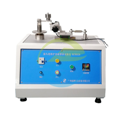 HC9926 Attrezzature di prova IEC Controllo di temperatura e umidità ad alta precisione -70°C+150°C Verifica di affidabilità di livello militare IEC 60068-2 4 Siti di prova Matta in acciaio inossidabile